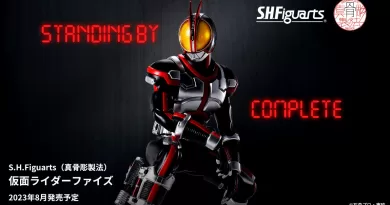 Kamen Rider 555 20th – My Mission Memories