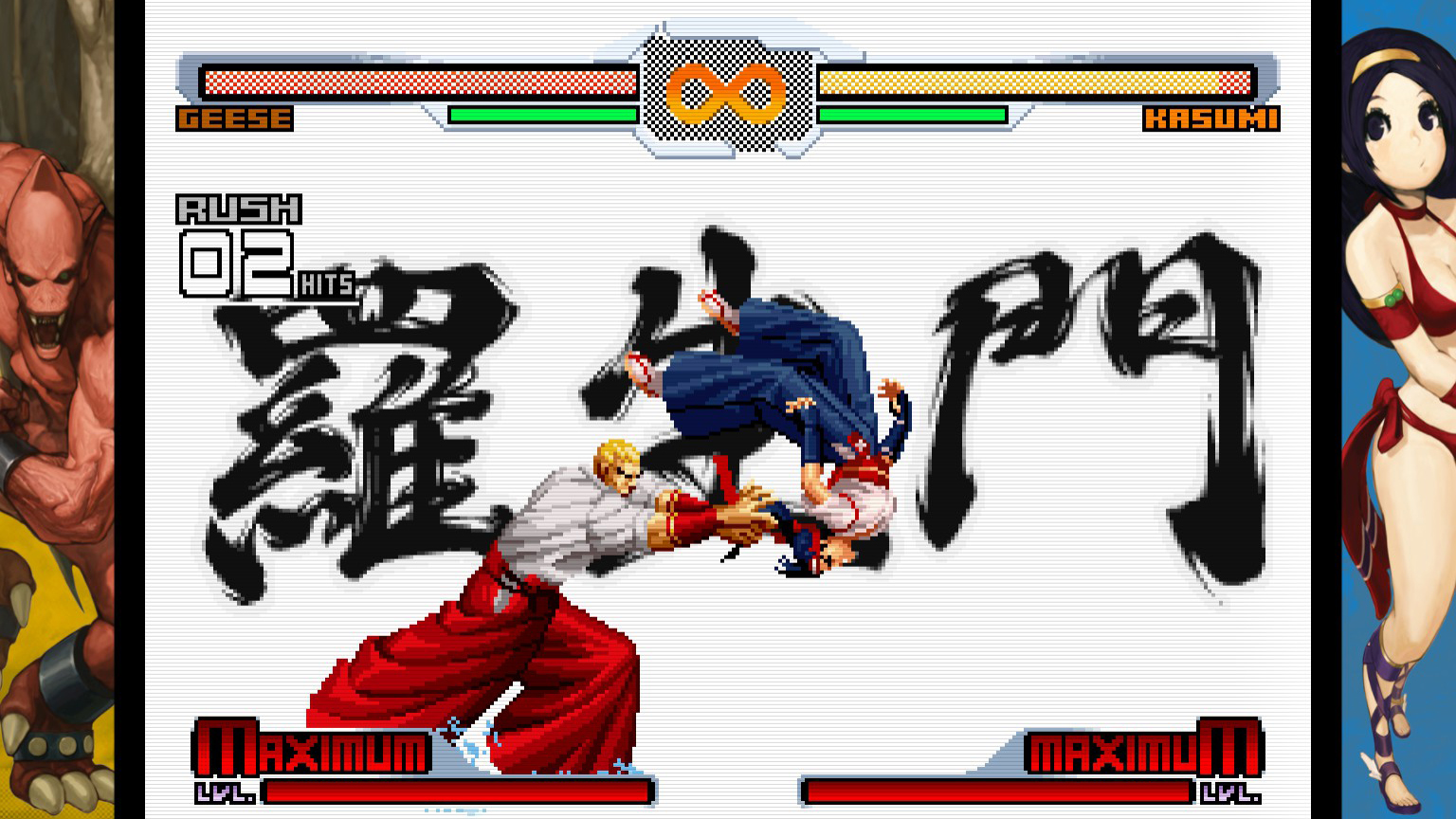 Review: SNK vs Capcom SVC Chaos: O Port para PC - Uma Viagem Nostálgica com Algumas Novidades