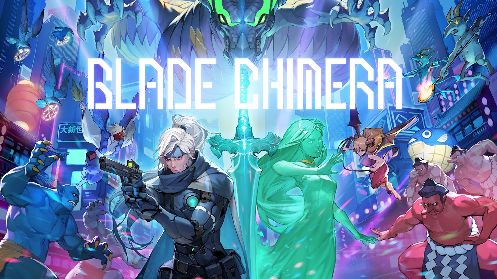 O tão aguardado Metroidvania Cyberpunk Blade Chimera já está disponível para pré-venda na Nintendo eShop com desconto exclusivo!