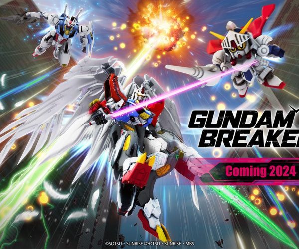 GUNDAM BREAKER 4  - The Game Box Brasil