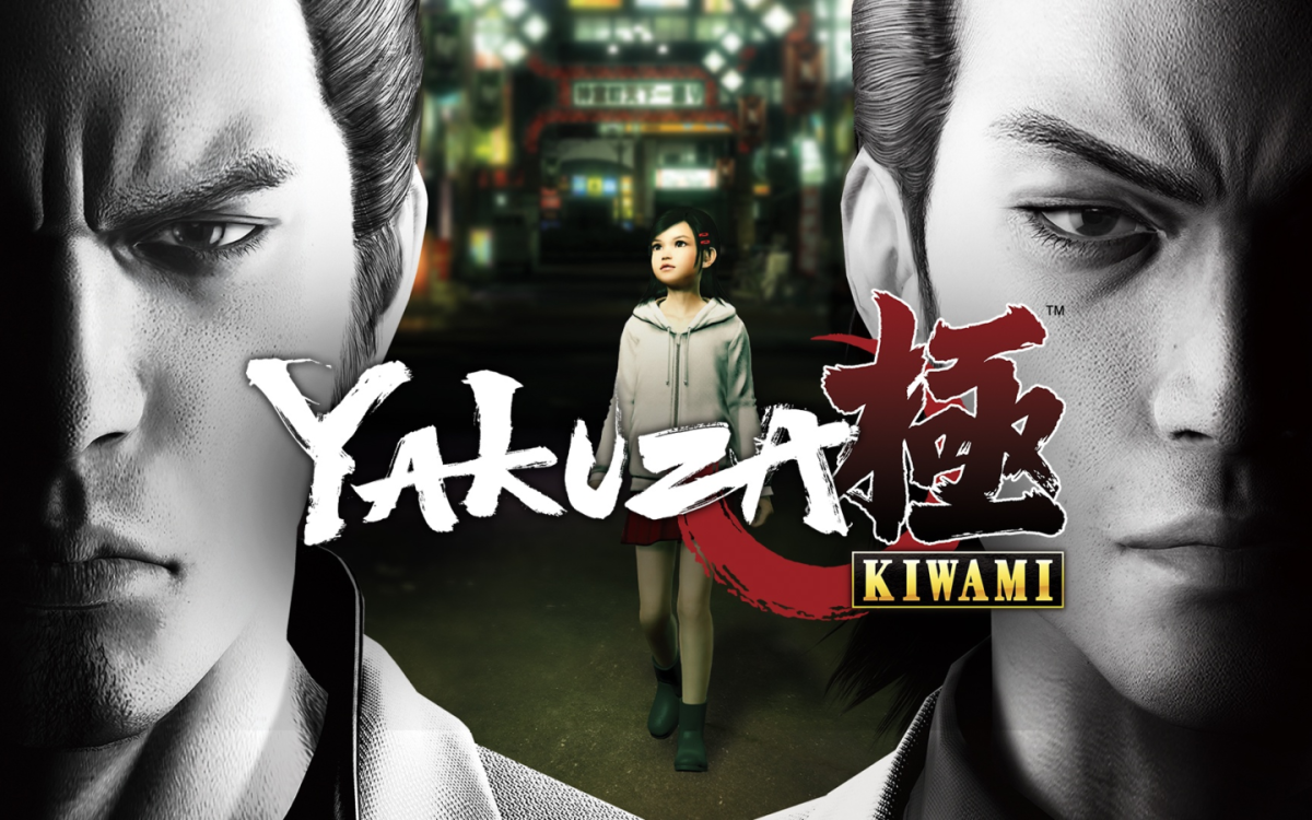 Franquia YAKUZA™ chega ao Nintendo Switch pela primeira vez